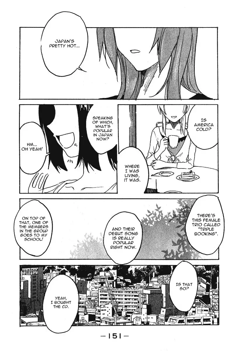 Idol no Akahon Chapter 20 6